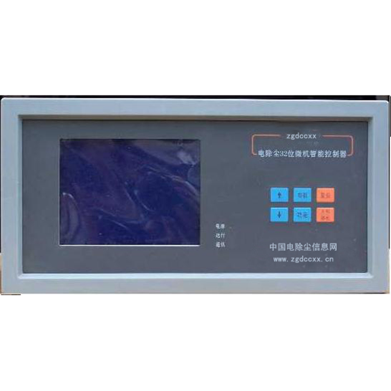 辽宁HP3000型电除尘 控制器
